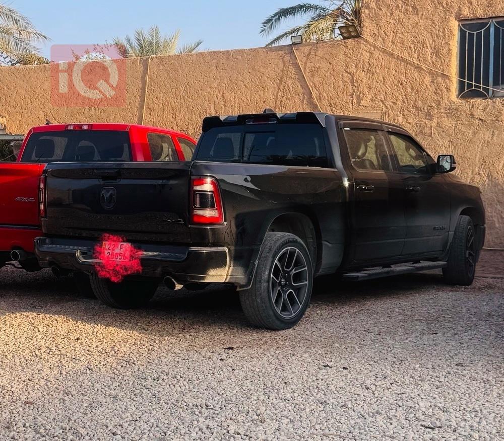 رام 1500